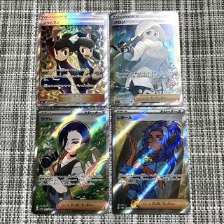 ポケモン - ポケモン カードゲーム カトレア SR PSA10 ポケカの ポケモン - ポケモン カードゲーム カトレア SR PSA10 ポケカの