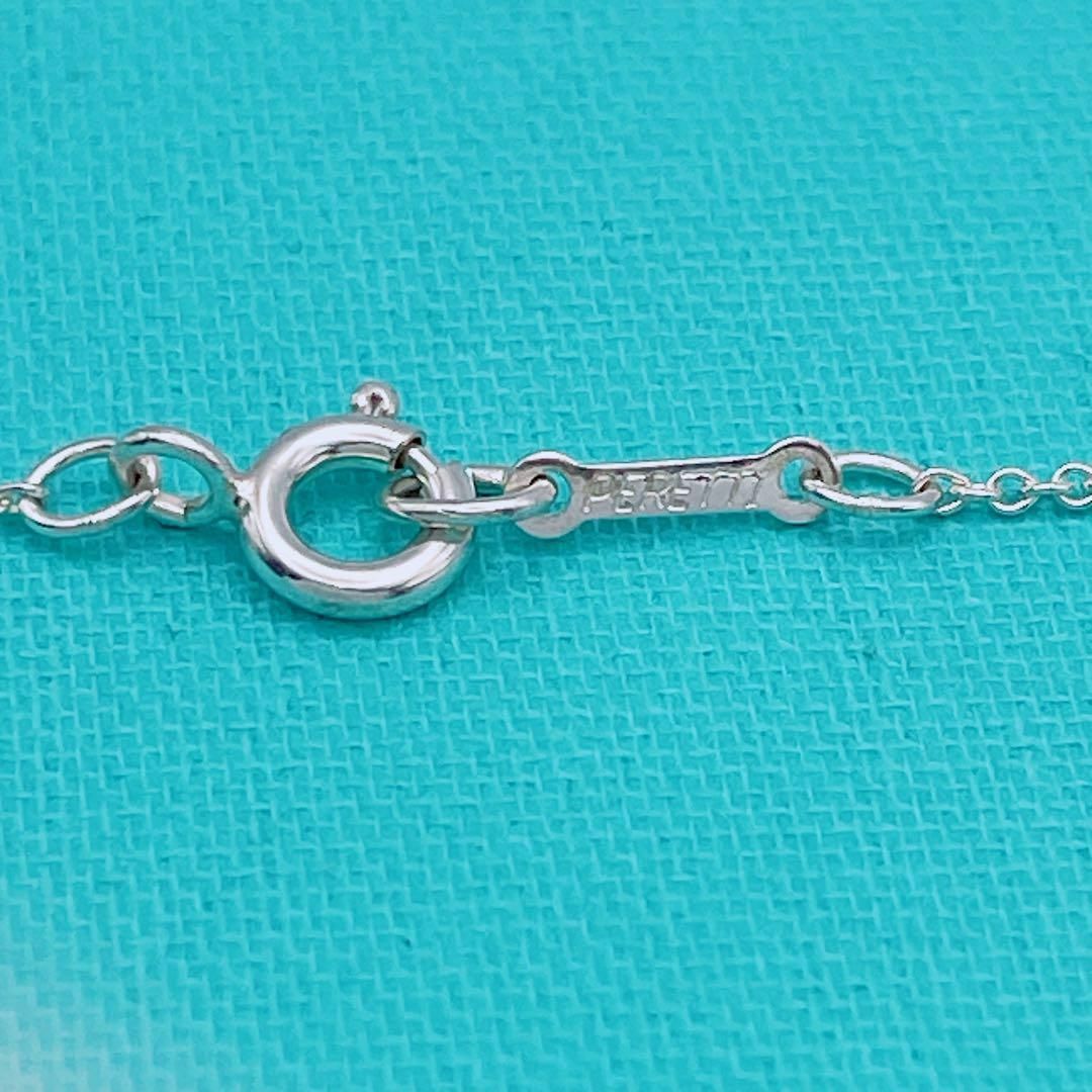 Tiffany & Co. ネックレス ダブルリング サークル シルバー925