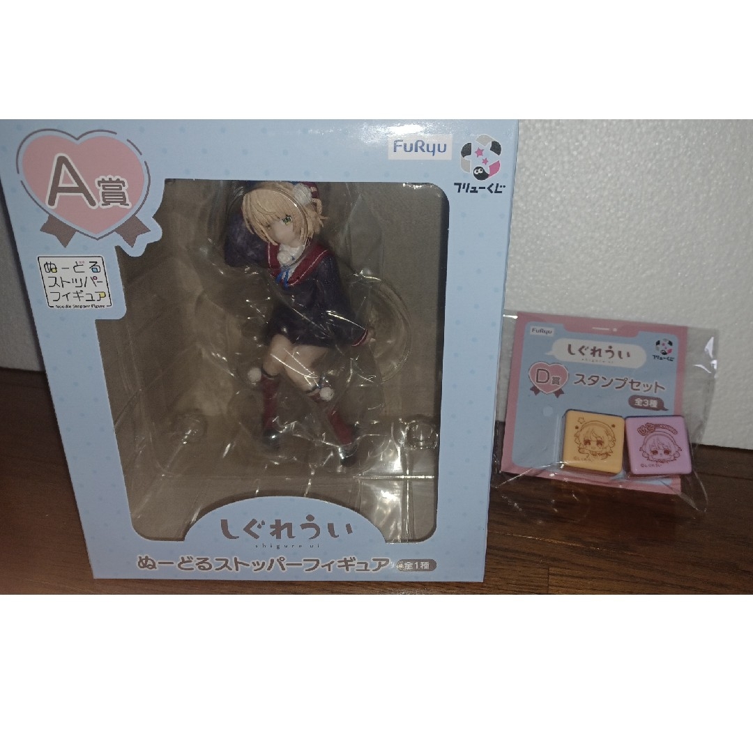 しぐれうい フリューくじ A賞 D賞 エンタメ/ホビーのおもちゃ/ぬいぐるみ(キャラクターグッズ)の商品写真