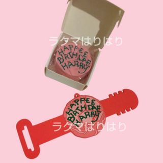 日世 ニックンセイチャン人形の通販 by コアラ's shop|ラクマ 日世 ニックンセイチャン人形の通販 by コアラ's shop|ラクマ
