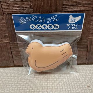 絶版品】ねずみ男・裸(ゲゲゲの鬼太郎) 妖怪舎 妖怪フィギュア 絶版品】ねずみ男・裸(ゲゲゲの鬼太郎) 妖怪舎 妖怪フィギュア