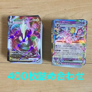 ポケカ カビゴンvmax hrの通販 by kana'shop|ラクマ ポケカ カビゴンvmax hrの通販 by kana'shop|ラクマ