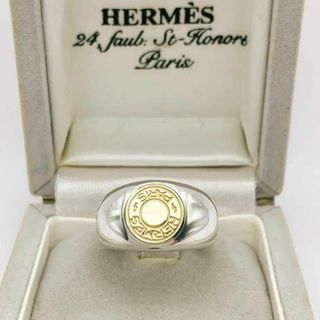 HERMES(リング(指輪) ・ ゴールド/金色系)のフリマアイテム一覧 HERMES(リング(指輪) ・ ゴールド/金色系)のフリマアイテム一覧