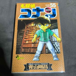小学館(少年漫画)のフリマアイテム一覧 小学館(少年漫画)のフリマアイテム一覧