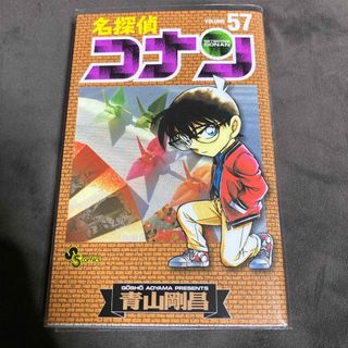 小学館(少年漫画)のフリマアイテム一覧 小学館(少年漫画)のフリマアイテム一覧