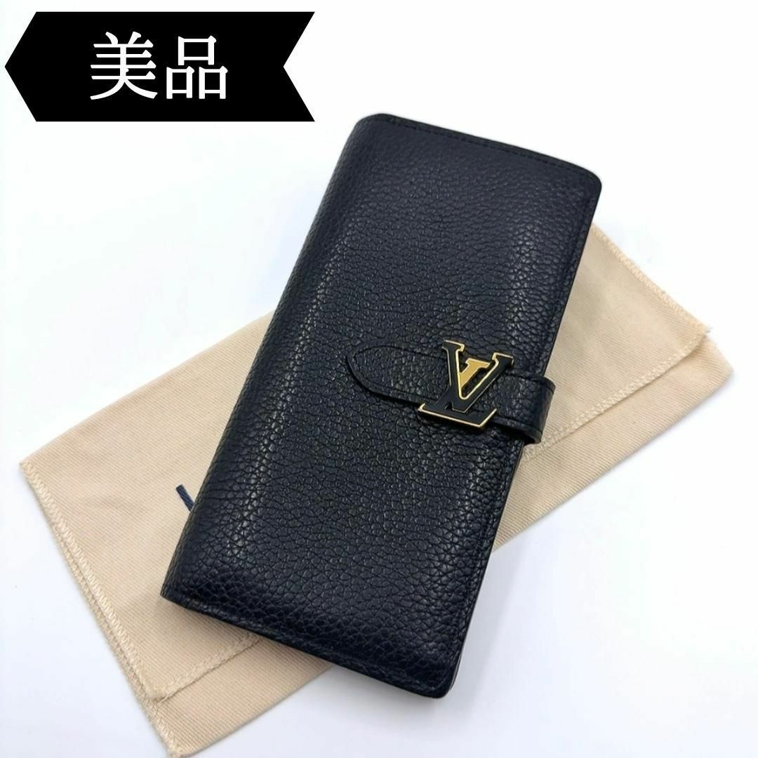 LOUIS VUITTON - ◇ルイヴィトン◇M81330/トリヨン/LVヴェル LOUIS VUITTON - ◇ルイヴィトン◇M81330/トリヨン/LVヴェル