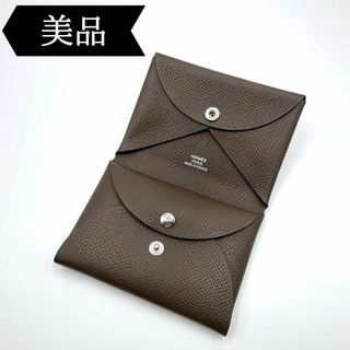 HERMES(コインケース)のフリマアイテム一覧 HERMES(コインケース)のフリマアイテム一覧