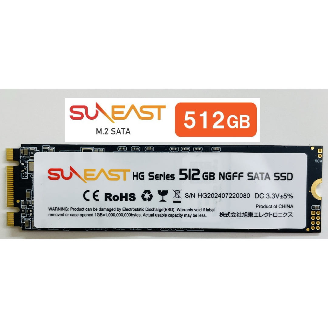 新品同様使用0時間SUNEAST 512GB M.2 Type 2280 スマホ/家電/カメラのPC/タブレット(PCパーツ)の商品写真
