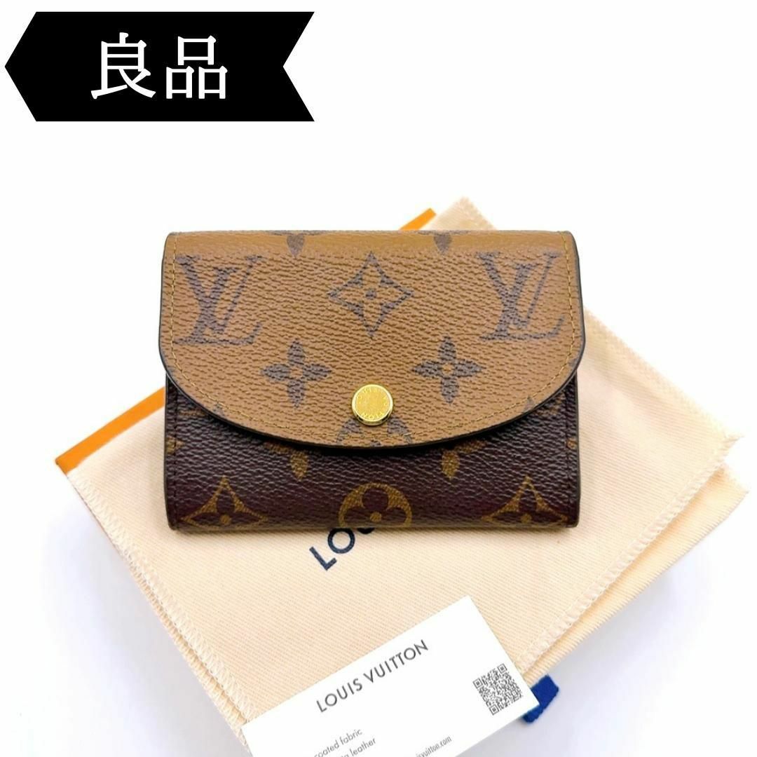 LOUIS VUITTON - ◇ルイヴィトン◇M82333/モノグラムリバース LOUIS VUITTON - ◇ルイヴィトン◇M82333/モノグラムリバース