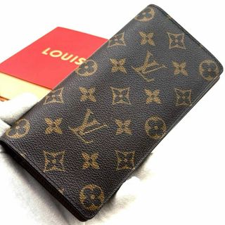 LOUIS VUITTON(長財布)のフリマアイテム一覧 LOUIS VUITTON(長財布)のフリマアイテム一覧