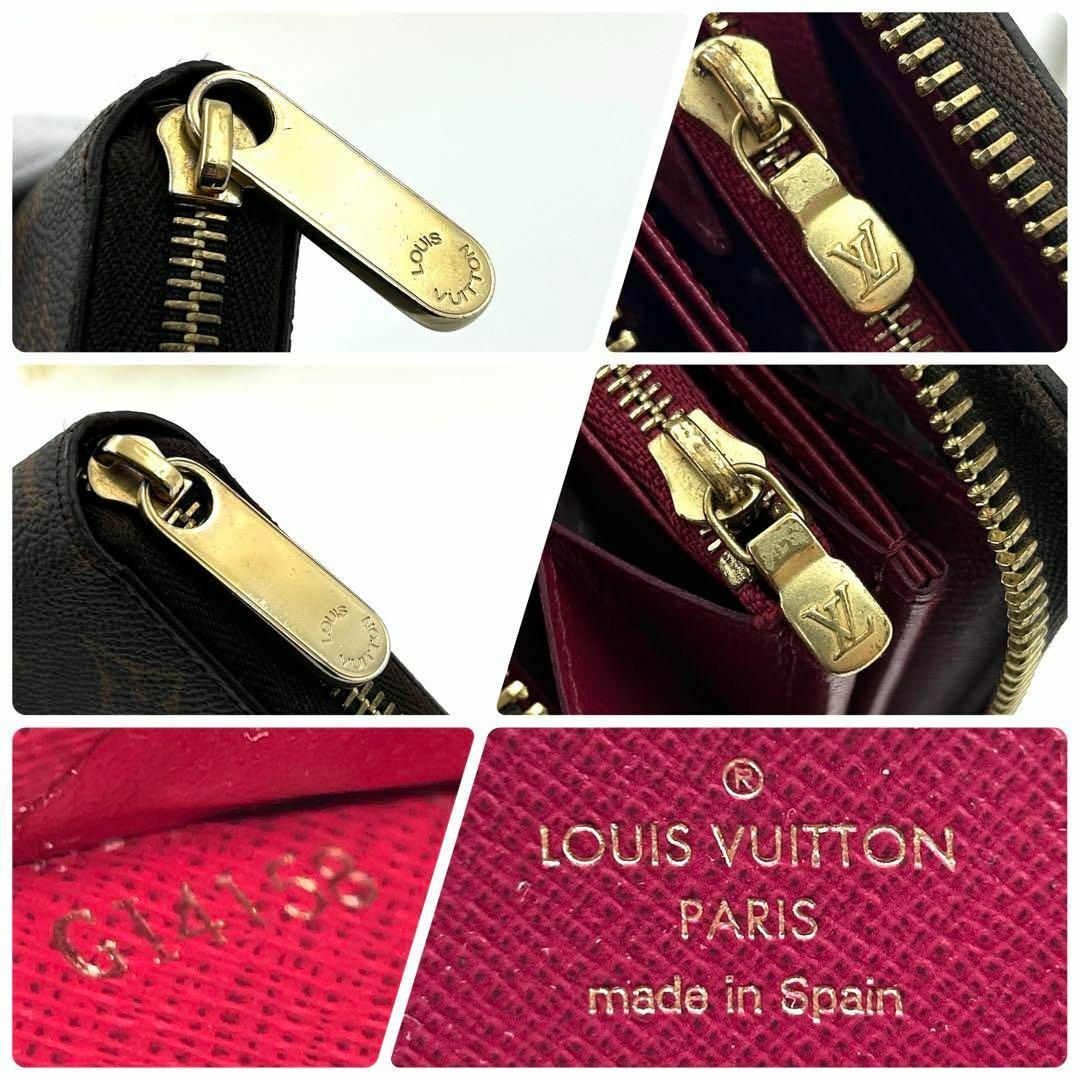 LOUIS VUITTON - 【極美品】ルイヴィトン モノグラム ジッピー LOUIS VUITTON - 【極美品】ルイヴィトン モノグラム ジッピー