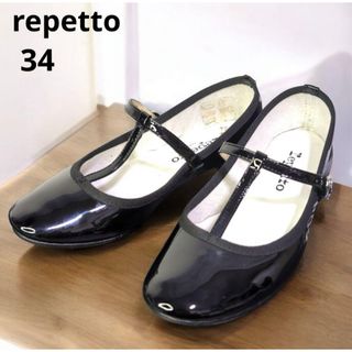 repetto(バレエシューズ)のフリマアイテム一覧 repetto(バレエシューズ)のフリマアイテム一覧