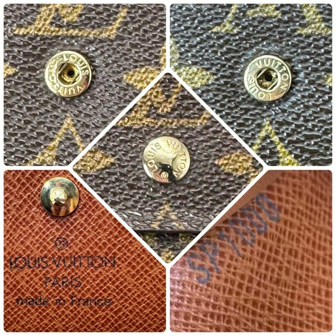 LOUIS VUITTON - 美品 ルイヴィトン モノグラム ポルトモネ ビエ LOUIS VUITTON - 美品 ルイヴィトン モノグラム ポルトモネ ビエ