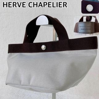 Herve Chapelier(シルバー/銀色系)のフリマアイテム一覧 Herve Chapelier(シルバー/銀色系)のフリマアイテム一覧