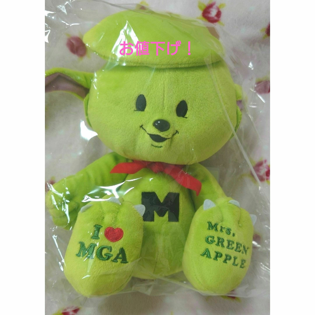 UNIVERSAL ENTERTAINMENT(ユニバーサルエンターテインメント)のMrs. GREEN APPLE メメルのぬいぐるみ FC限定品 未開封品です エンタメ/ホビーのタレントグッズ(ミュージシャン)の商品写真
