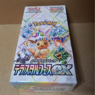ポケモン - ポケモンかるたの通販 by じんじんジンギスカン ポケモン - ポケモンかるたの通販 by じんじんジンギスカン