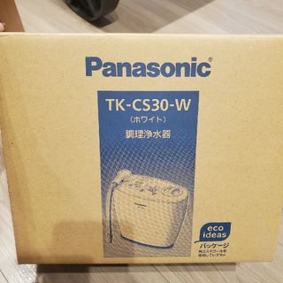 Panasonicのフリマアイテム一覧 Panasonicのフリマアイテム一覧