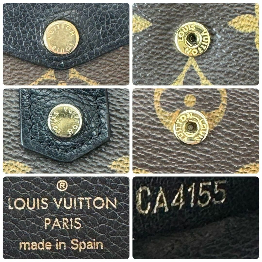 LOUIS VUITTON - 美品 ルイヴィトン ポルトフォイユ パラス LOUIS VUITTON - 美品 ルイヴィトン ポルトフォイユ パラス