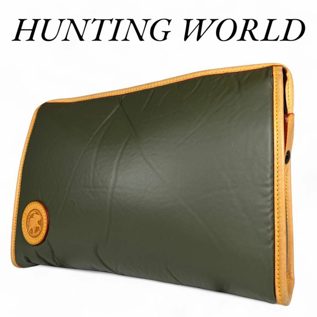 HUNTING WORLD - 【美品】ハンティングワールド クラッチバッグ HUNTING WORLD - 【美品】ハンティングワールド クラッチバッグ