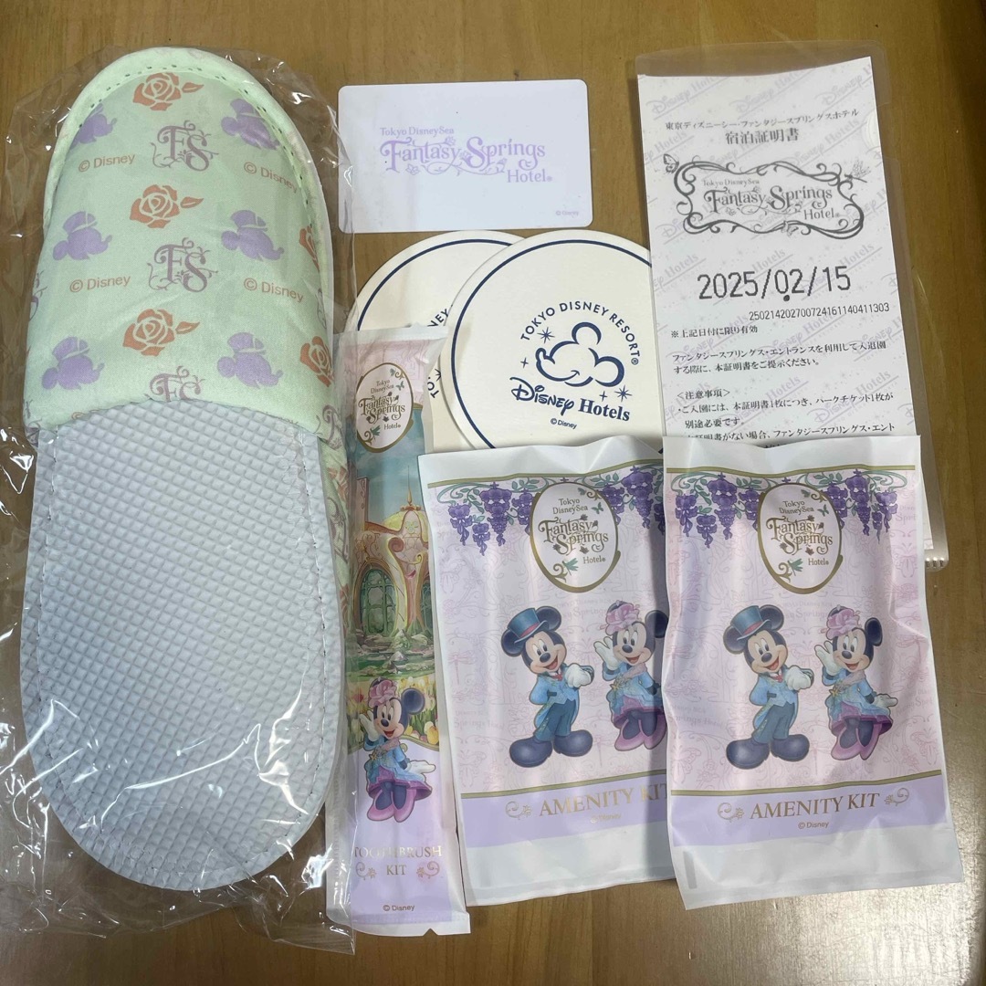 Disney(ディズニー)のファンタジースプリングスホテル アメニティ エンタメ/ホビーのおもちゃ/ぬいぐるみ(キャラクターグッズ)の商品写真
