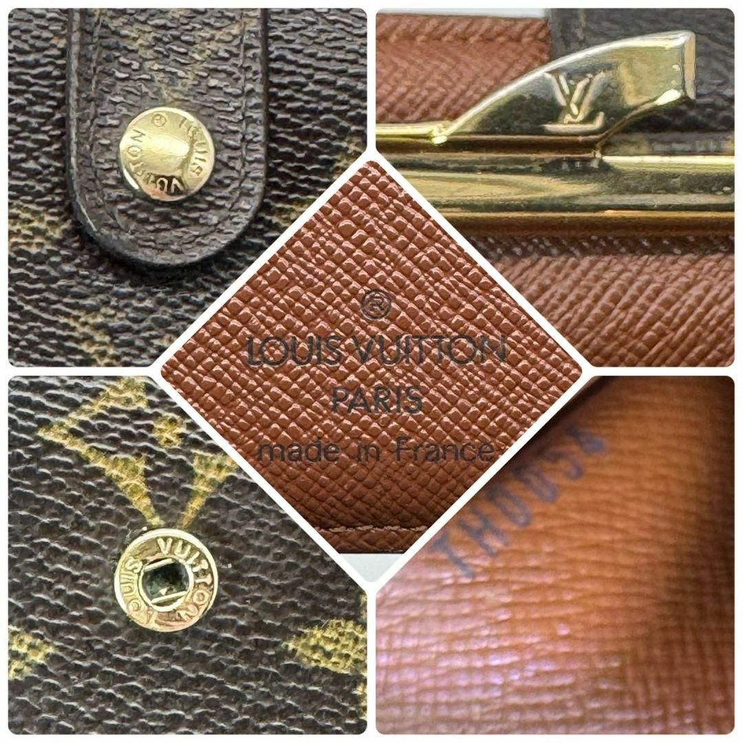 LOUIS VUITTON - 良品 ルイヴィトン モノグラム ポルトモネ ビエ LOUIS VUITTON - 良品 ルイヴィトン モノグラム ポルトモネ ビエ