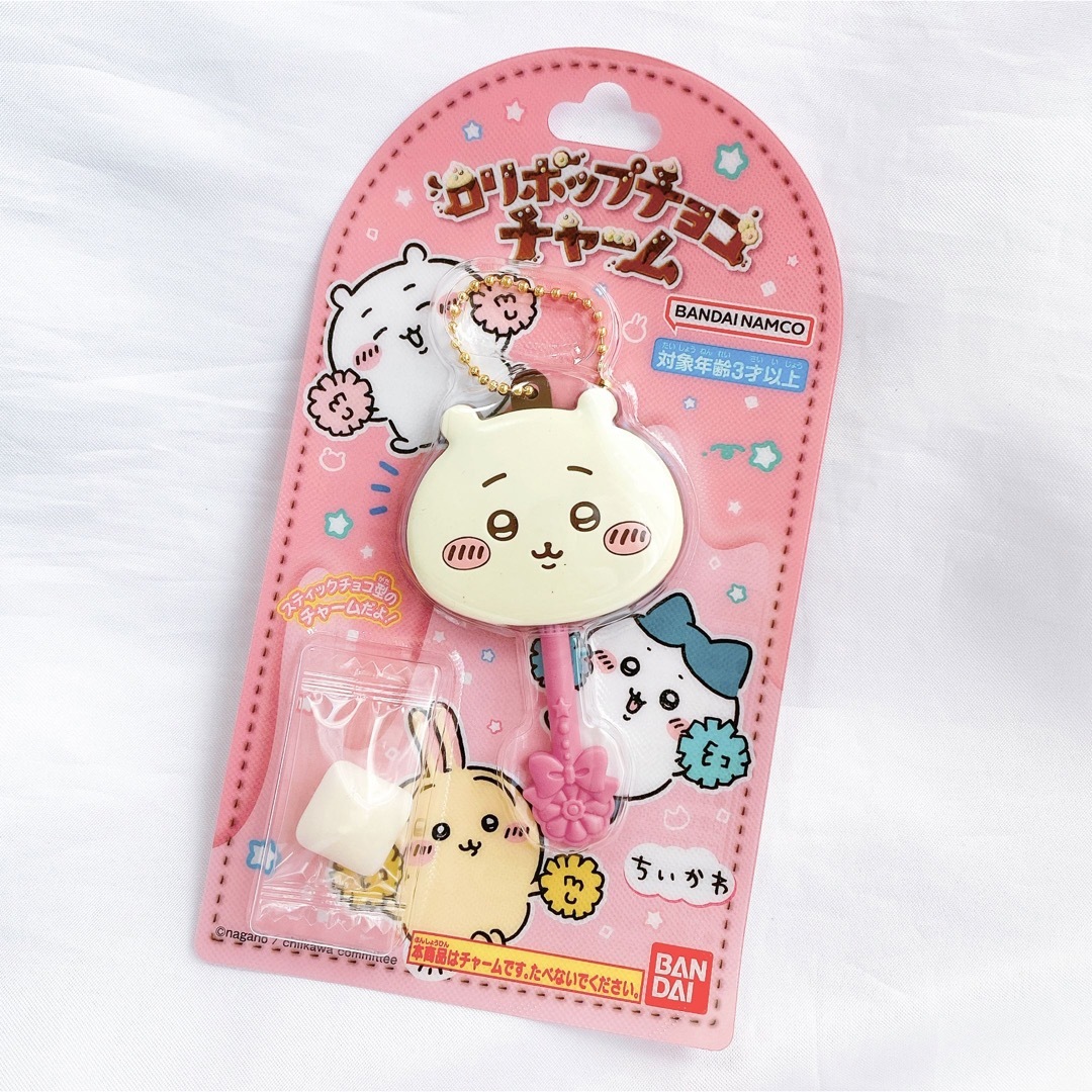 ちいかわ(チイカワ)のちいかわ ロリポップチョコチャーム モモンガ うさぎ ハチワレ キーホルダー エンタメ/ホビーのおもちゃ/ぬいぐるみ(キャラクターグッズ)の商品写真