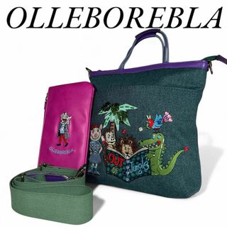 ALBEROBELLOのフリマアイテム一覧 ALBEROBELLOのフリマアイテム一覧