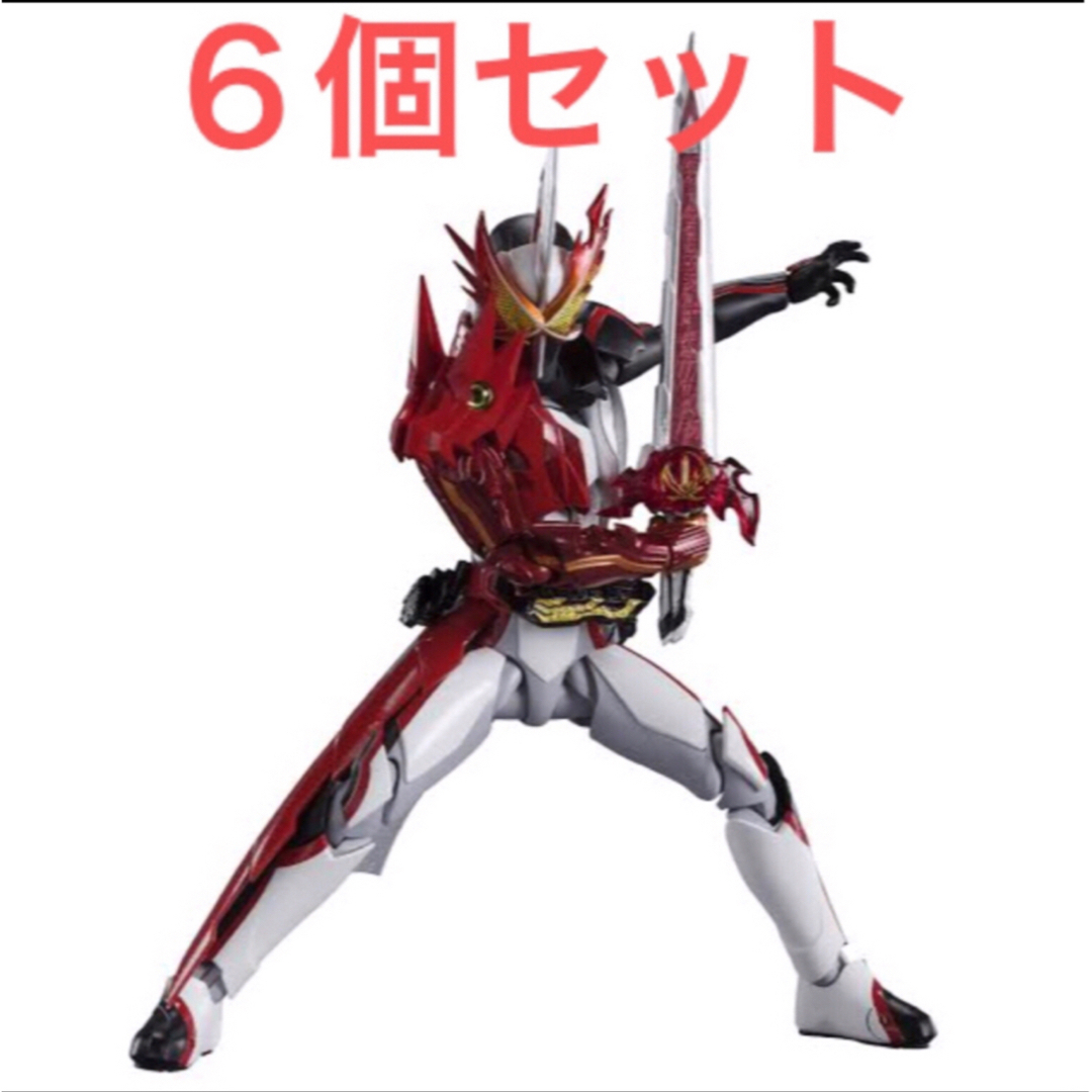 BANDAI(バンダイ)の6個 S.H.フィギュアーツ 仮面ライダーセイバー ブレイブドラゴン エンタメ/ホビーのフィギュア(特撮)の商品写真