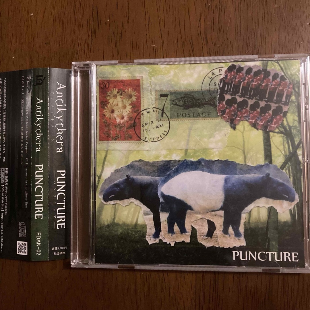 PUNCTURE アンティキティラ antikythera エンタメ/ホビーのCD(ポップス/ロック(邦楽))の商品写真