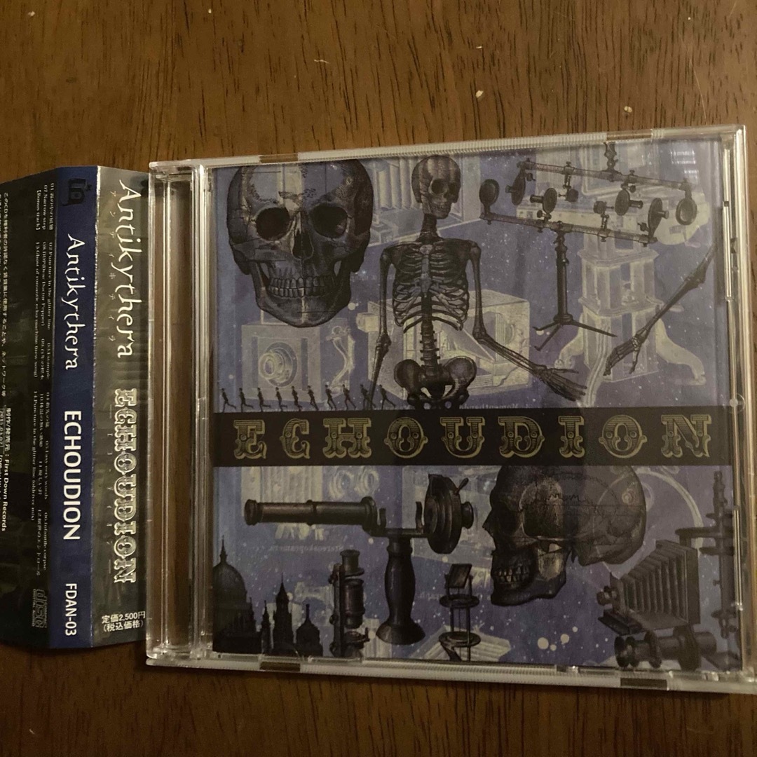 ECHOUDION アンティキティラ エンタメ/ホビーのCD(ポップス/ロック(邦楽))の商品写真