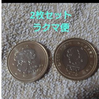 貨幣の新品フリマアイテム一覧 貨幣の新品フリマアイテム一覧