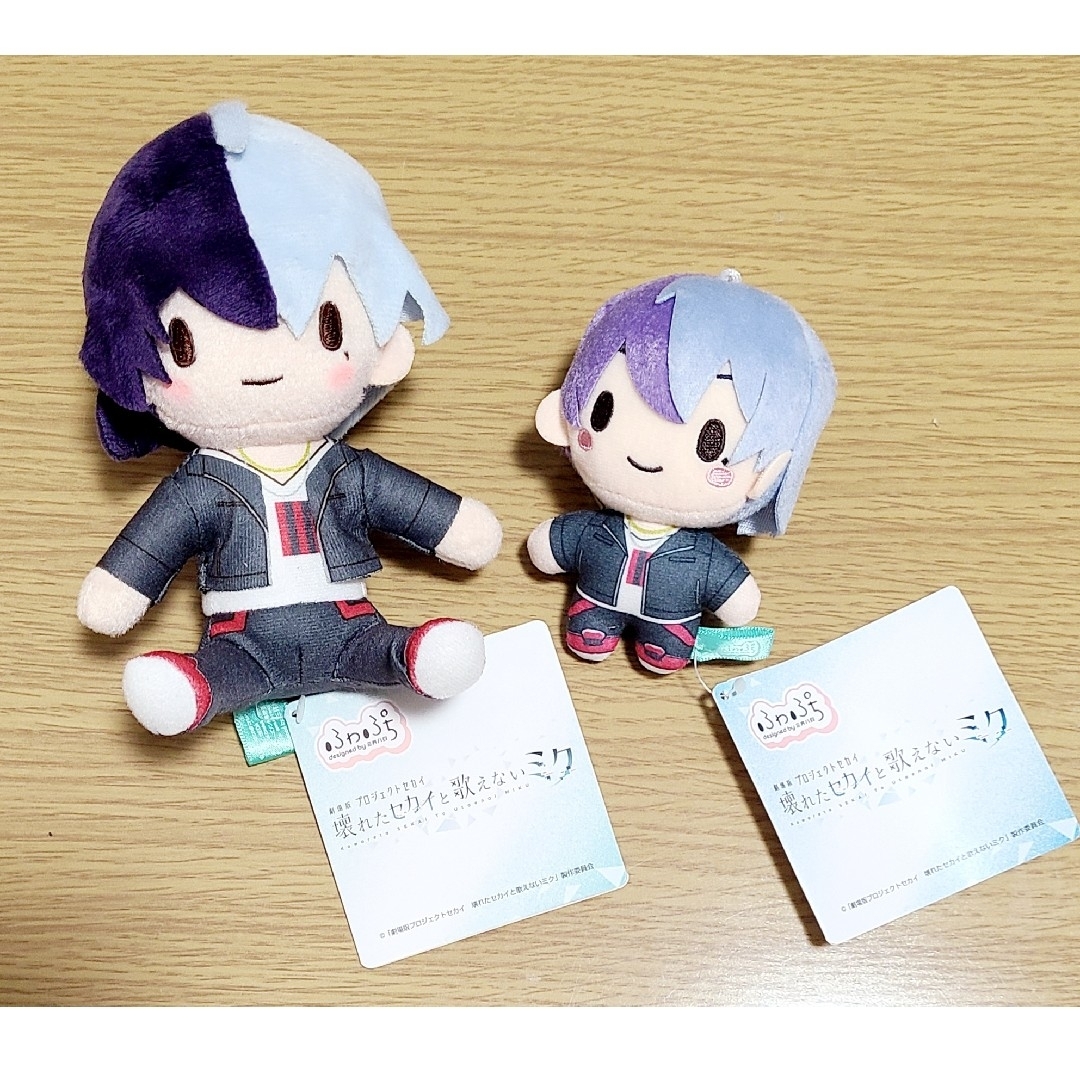 劇場版 プロセカ ふわぷち ミニぬいぐるみ マスコット ビビバス 青柳冬弥 エンタメ/ホビーのおもちゃ/ぬいぐるみ(キャラクターグッズ)の商品写真