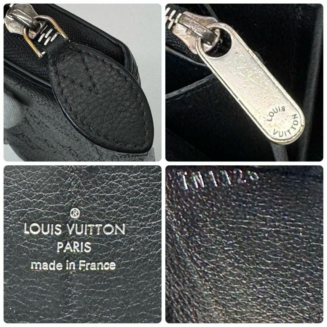 LOUIS VUITTON - ルイヴィトン マヒナ モノグラム ジッピー LOUIS VUITTON - ルイヴィトン マヒナ モノグラム ジッピー