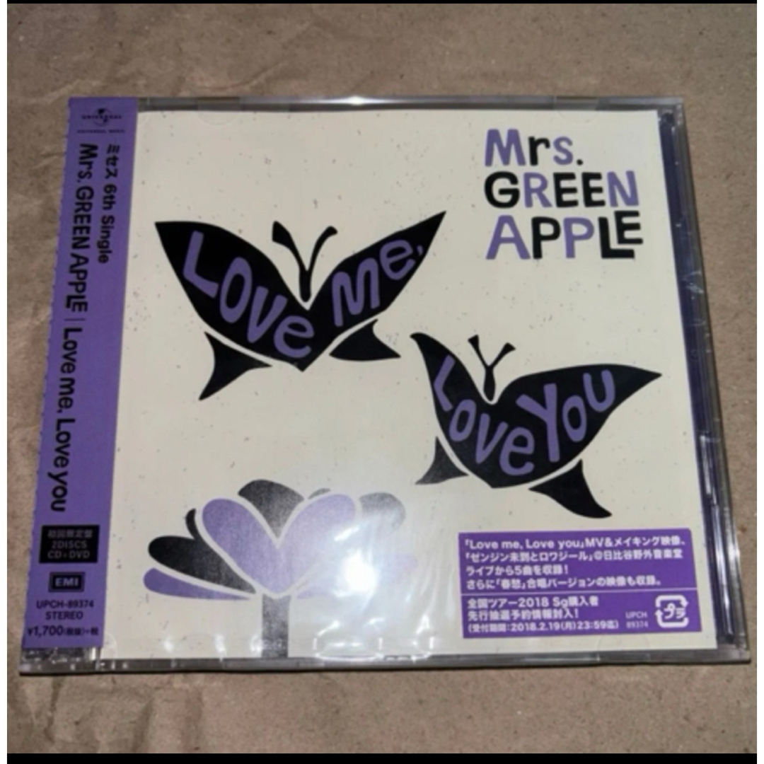新品未開封 Love me,Love you「初回限定盤CD+DVD」