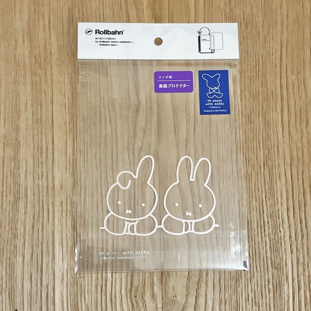 Rollbahn(ロルバーン)の【新品未使用】ミッフィー展 70周年記念 松屋銀座 ロルバーン プロテクター インテリア/住まい/日用品の文房具(ノート/メモ帳/ふせん)の商品写真
