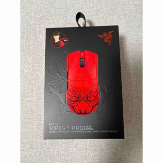 レイザー(Razer)のRazer Viper V3 Pro Faker Editionゲーミングマウス(PC周辺機器)