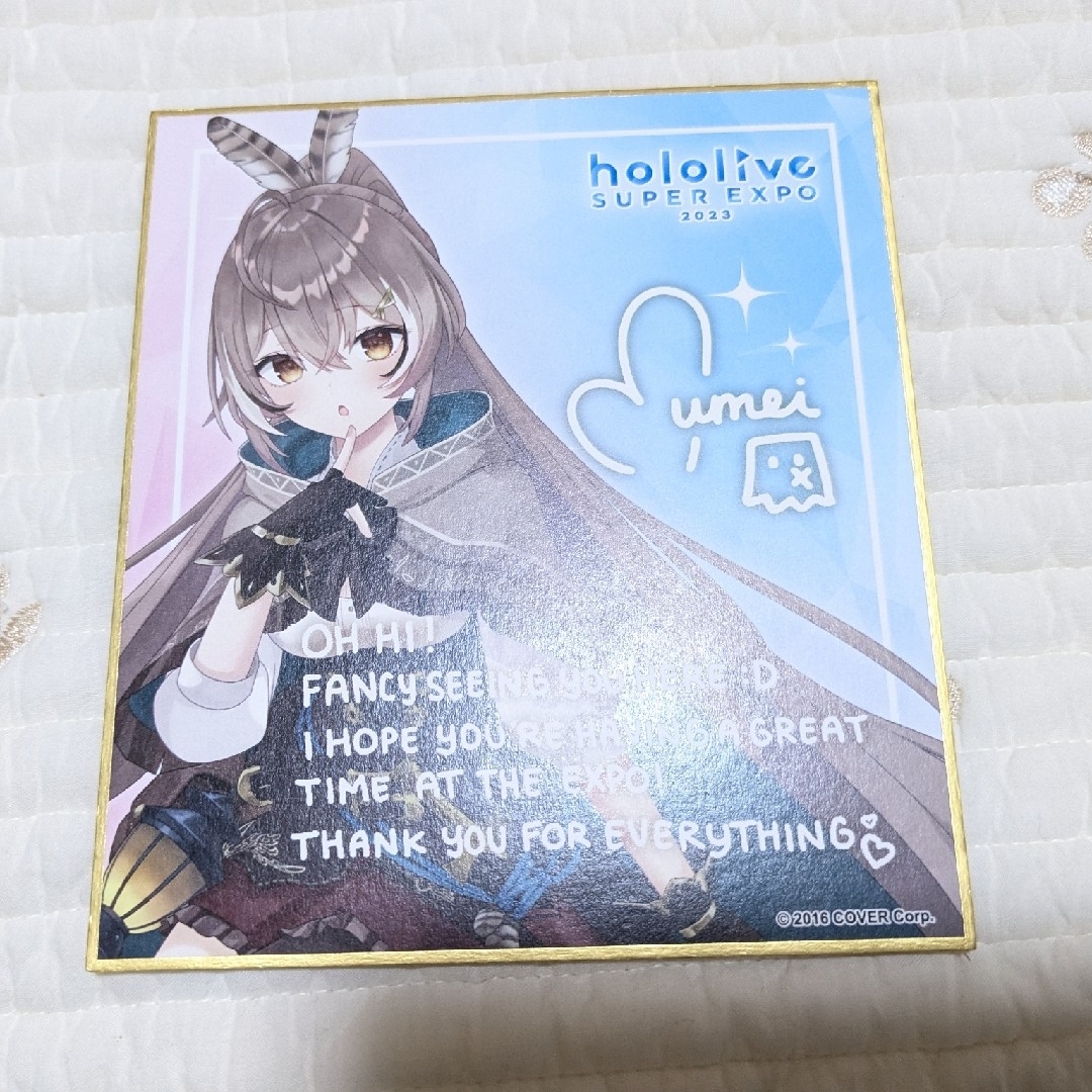hololive(ホロライブ)の七詩むめい メッセージ色紙 エンタメ/ホビーのおもちゃ/ぬいぐるみ(キャラクターグッズ)の商品写真