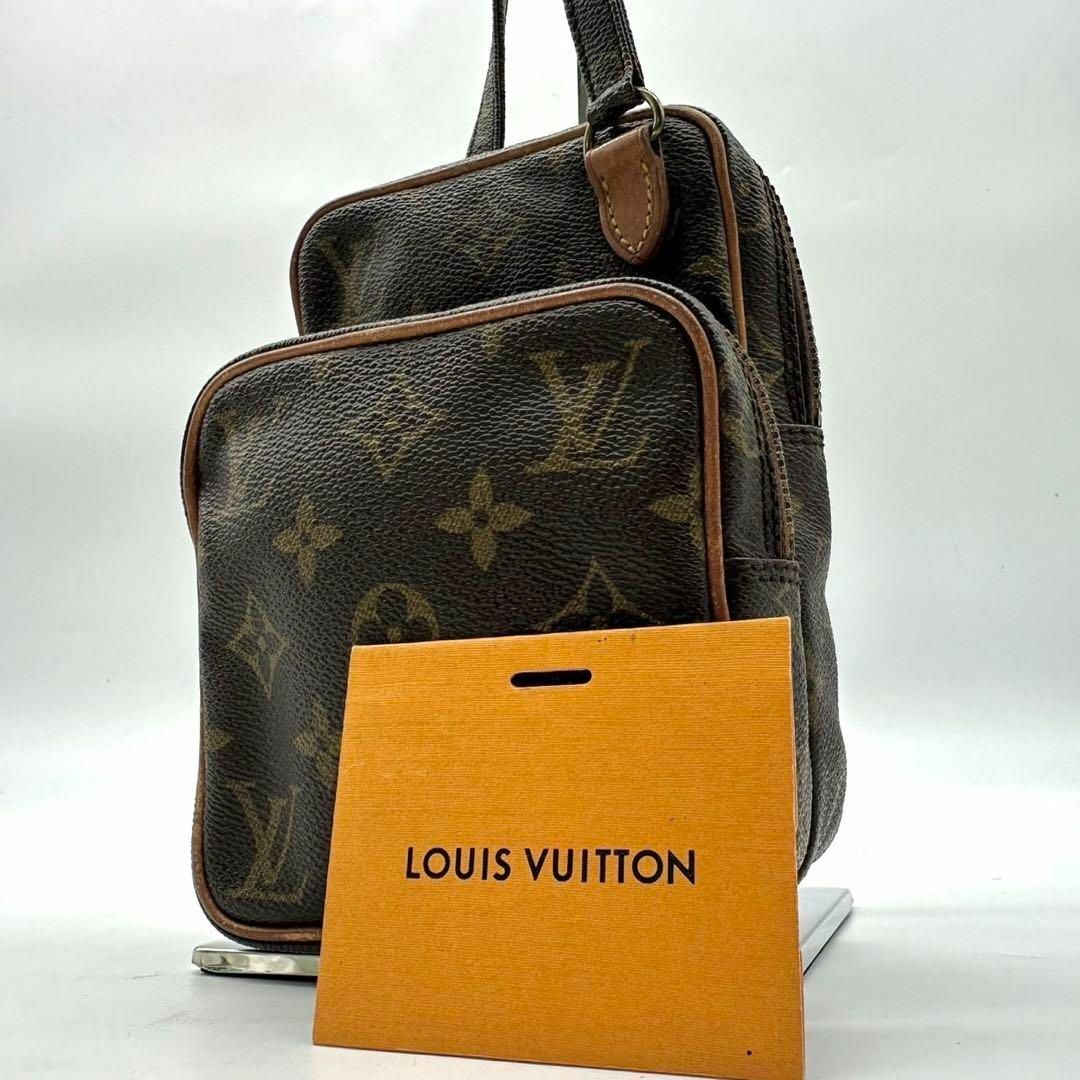 LOUIS VUITTON - 美品✨ ルイヴィトン ショルダーバッグ LOUIS VUITTON - 美品✨ ルイヴィトン ショルダーバッグ