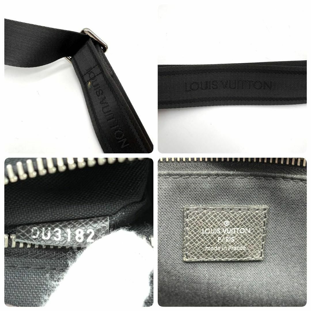 LOUIS VUITTON - 美品✨ ルイヴィトン ロマンPM ショルダー LOUIS VUITTON - 美品✨ ルイヴィトン ロマンPM ショルダー