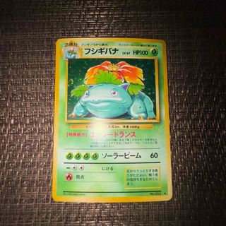 ポケモン - イーブイex ニンフィアex ブラッキーex エーフィex ポケモン - イーブイex ニンフィアex ブラッキーex エーフィex