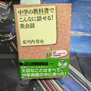 国試の鉄人 第14版 上、下セットの通販 by mimi's shop|ラクマ 国試の鉄人 第14版 上、下セットの通販 by mimi's shop|ラクマ