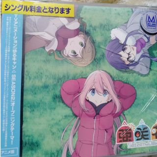 非売品】アイドルマスター(アイマス)CDの通販 by みき's shop 非売品】アイドルマスター(アイマス)CDの通販 by みき's shop
