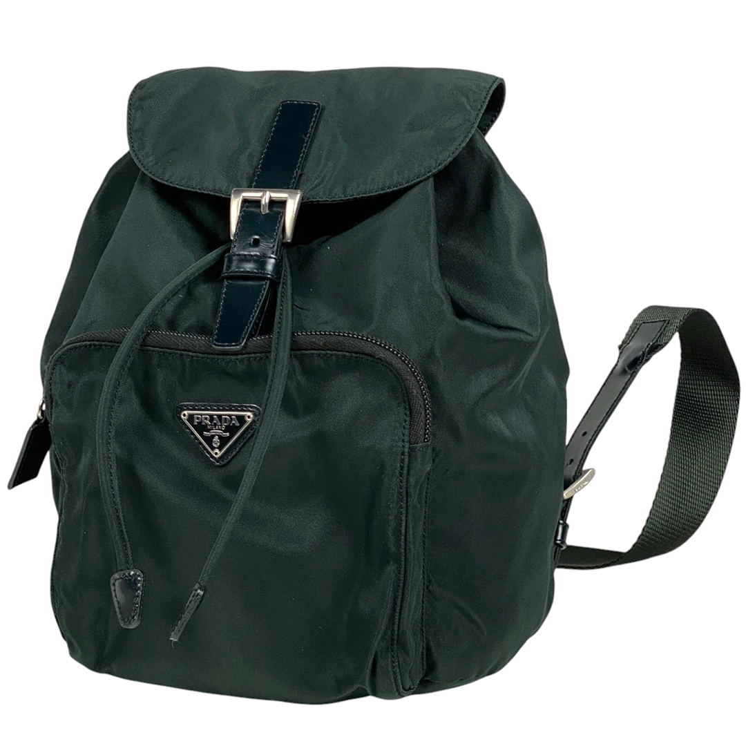 PRADA - プラダ ロゴプレート リュックサック レディース 【中古 PRADA - プラダ ロゴプレート リュックサック レディース 【中古