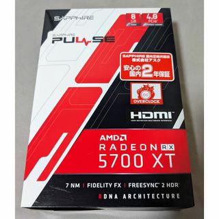 DELL デル OptiPlex 360740760960FX160 Vostro 220220s 420対応 DELL デル OptiPlex 360740760960FX160 Vostro 220220s 420対応
