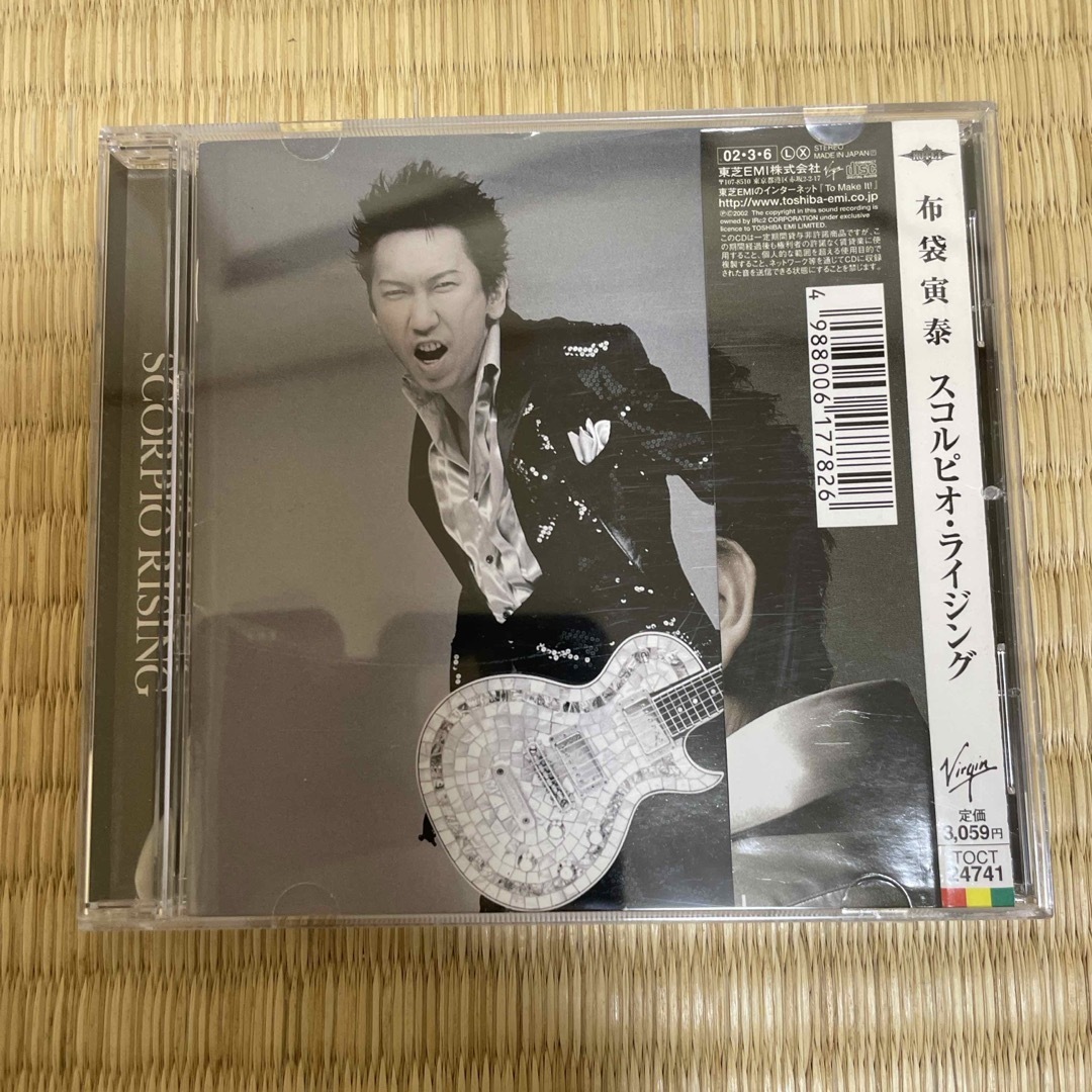 SCORPIO RISING エンタメ/ホビーのCD(ポップス/ロック(邦楽))の商品写真