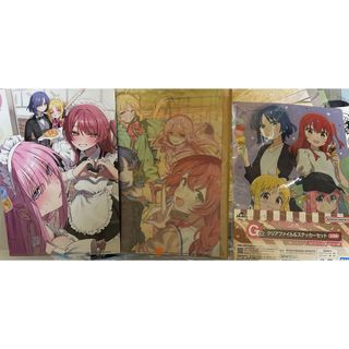 ぼざろ クリアファイル 3種(クリアファイル)