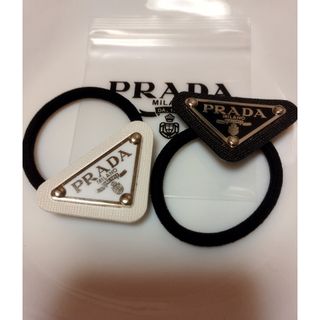 PRADA(ヘアゴム/シュシュ)のフリマアイテム一覧 PRADA(ヘアゴム/シュシュ)のフリマアイテム一覧