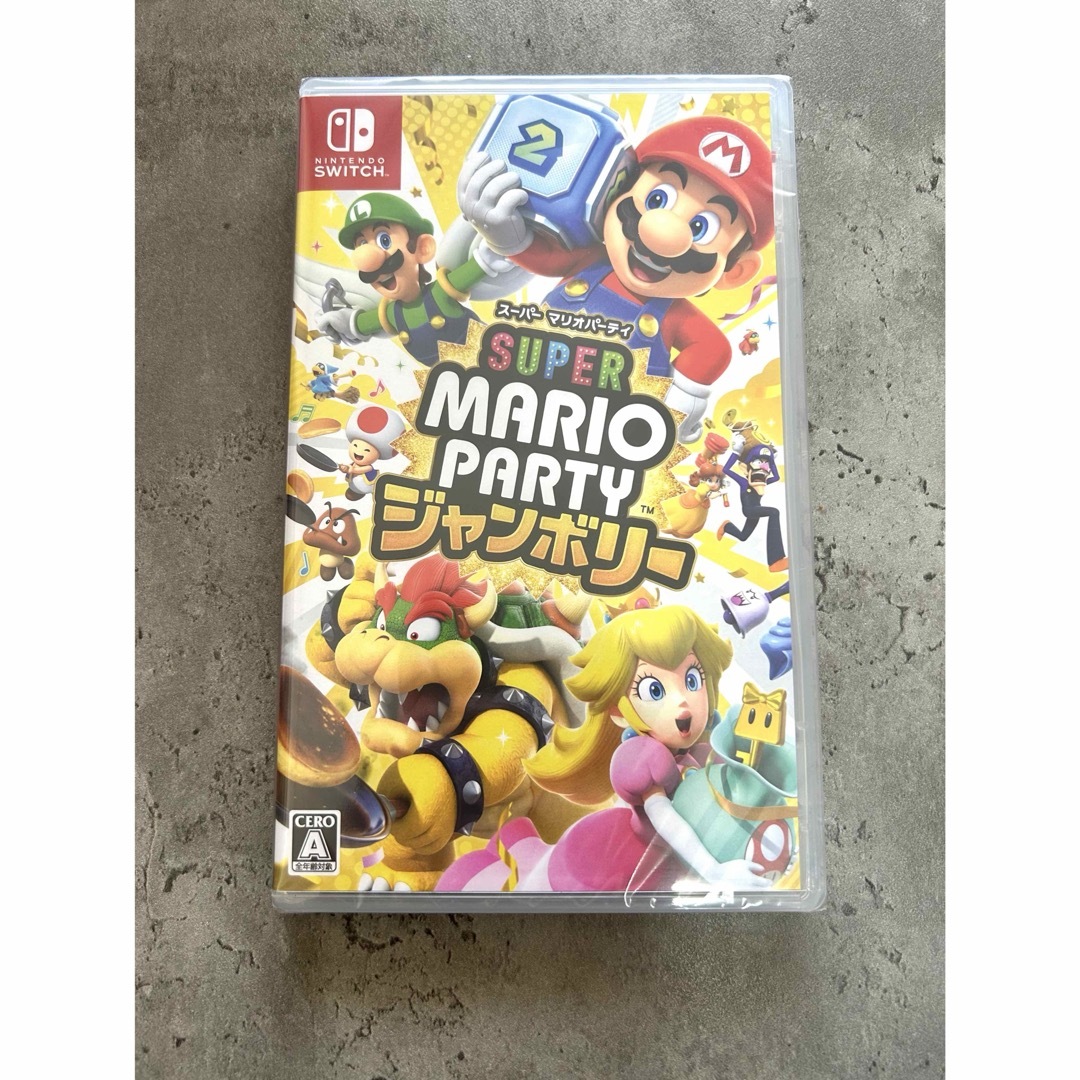 Nintendo Switch(ニンテンドースイッチ)のスーパー マリオパーティ ジャンボリー Nintendo Switch エンタメ/ホビーのゲームソフト/ゲーム機本体(家庭用ゲームソフト)の商品写真