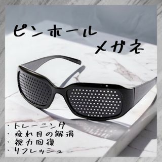 サンカク サングラス SUNKAK lafayette 窪塚洋介さん着用の通販 サンカク サングラス SUNKAK lafayette 窪塚洋介さん着用の通販