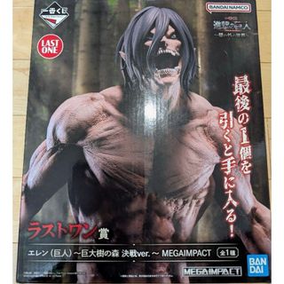 BANDAI - 救急戦隊ゴーゴーファイブ◇ゴーブラスターの通販 by BANDAI - 救急戦隊ゴーゴーファイブ◇ゴーブラスターの通販 by